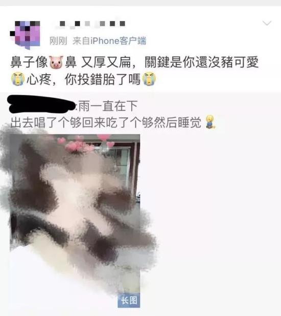 粉丝行为偶像买单肖战辩论,粉丝行为偶像买单正方一辩