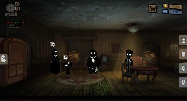 Steam最新周销榜,steam2024年帝国时代2打折时间