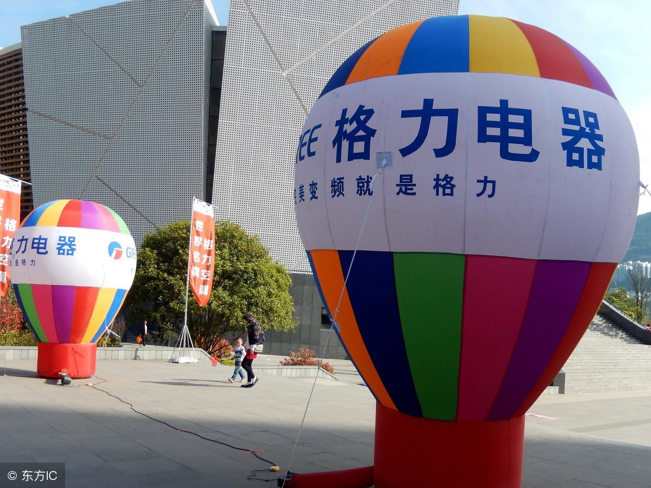 2018年格力电器股价涨了多少,格力电器大涨近9%股价创历史新高