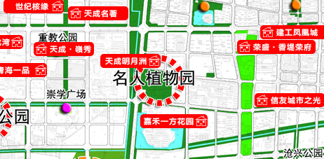 沧州大运河景观带楼盘,沧州市公园推荐