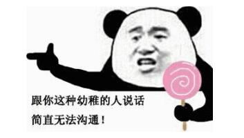 6条笑话：刚下了班太色已黑，与女前台边走边聊一同回公寓