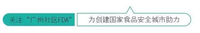 怎么区分保健食品和食品,吃保健食品和吃药的区别