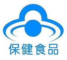 怎么区分保健食品和食品,吃保健食品和吃药的区别