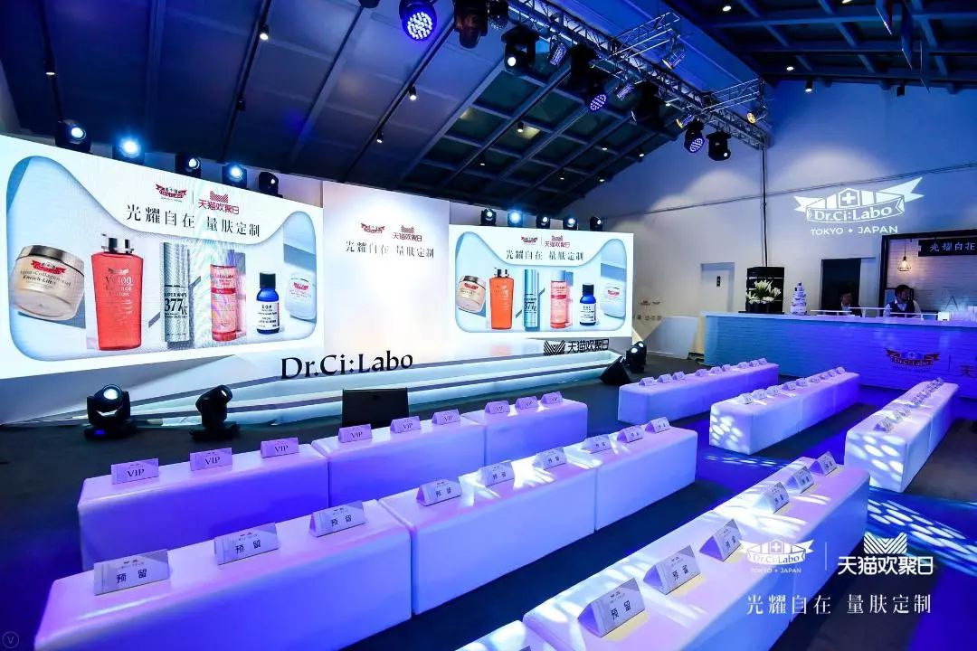 9个月线上热销1.8亿,城野医生如何做到明星单品累销700万瓶?