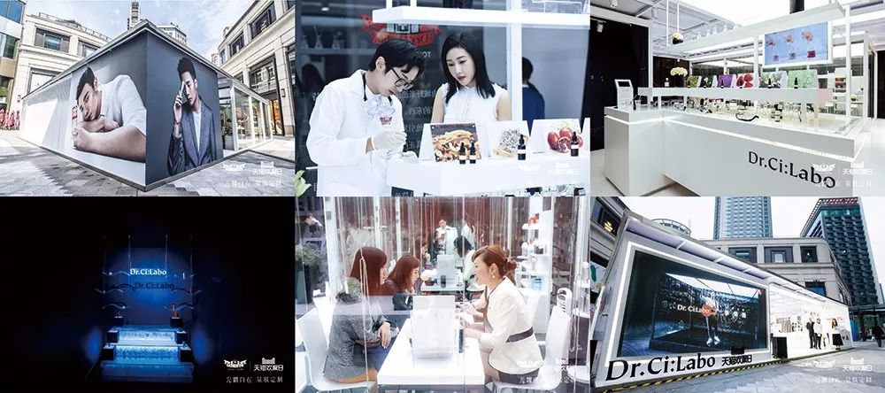 9个月线上热销1.8亿,城野医生如何做到明星单品累销700万瓶?