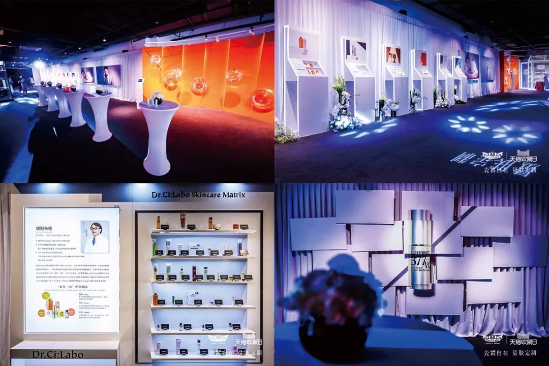 9个月线上热销1.8亿,城野医生如何做到明星单品累销700万瓶?