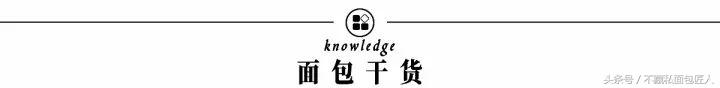 烘烤时要注意哪些事项,烘烤小技巧