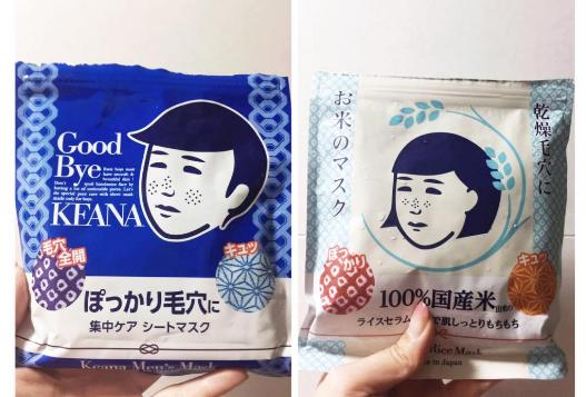 敷再多面膜就感觉脸干怎么办呢,敷完面膜脸上好多精华怎么办