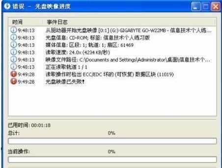 电脑各种故障怎么处理最好,常见电脑故障及处理办法有哪些