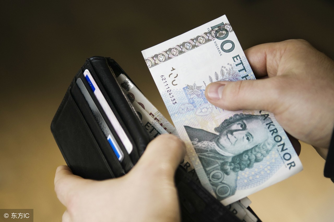 信用卡多办对以后有影响吗,信用卡可以一天办两张吗