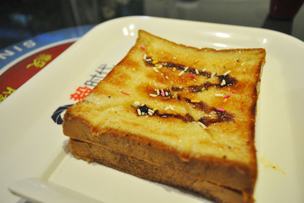 毅腾与沈阳球迷,毅腾球迷在秦皇岛