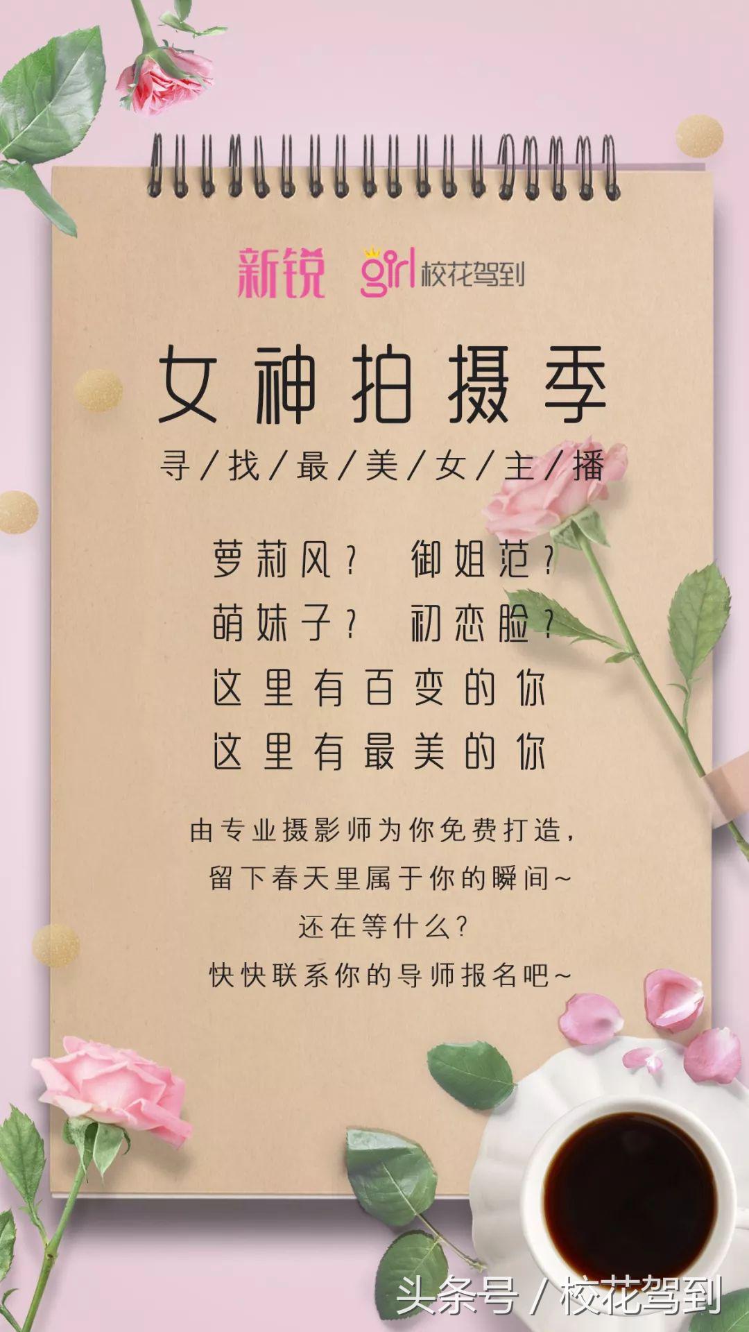 初夏福利怎么领取,初夏福利