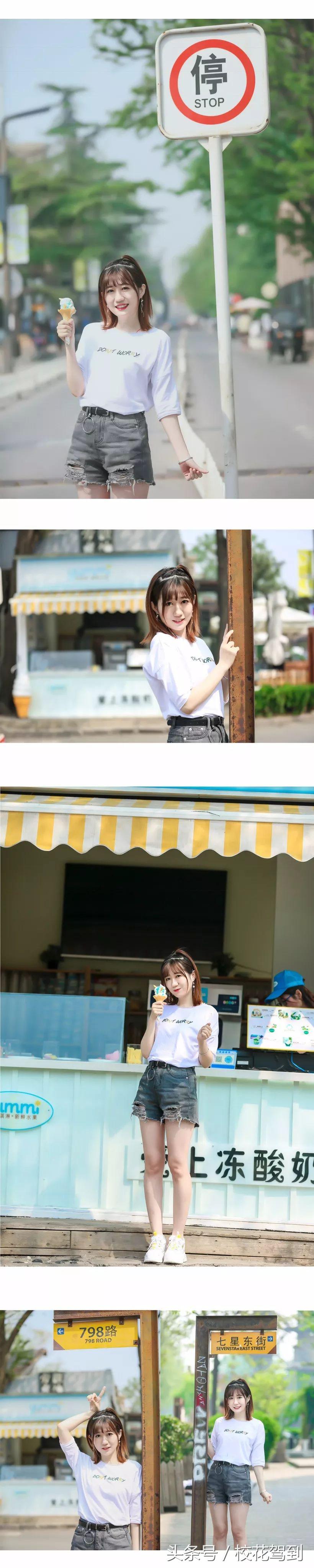 初夏福利怎么领取,初夏福利