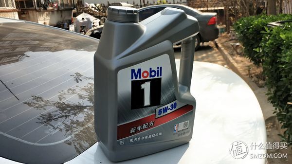 自己在京东买机油保养汽车,京东99小保养机油怎么样