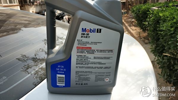 自己在京东买机油保养汽车,京东99小保养机油怎么样