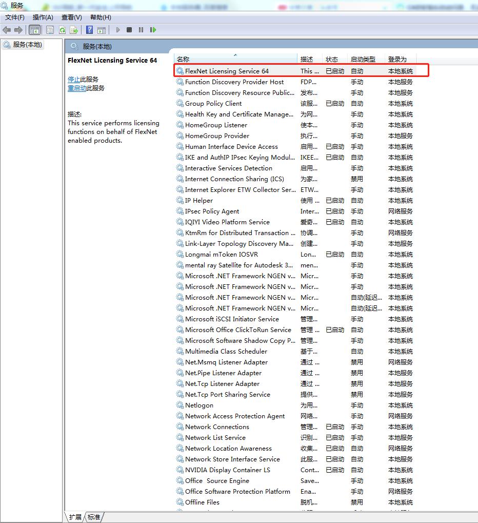 cad安装过程闪退怎么回事,cad致命错误闪退怎么恢复文件