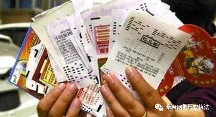 彩票站中奖率高的彩票,彩票网站公布的中奖信息是真的吗