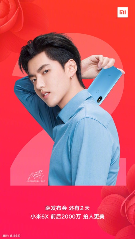 oppor15小米6哪个好,小米六对比oppor15