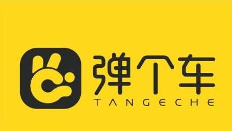 最新汽车贷款,汽车招商加盟平台