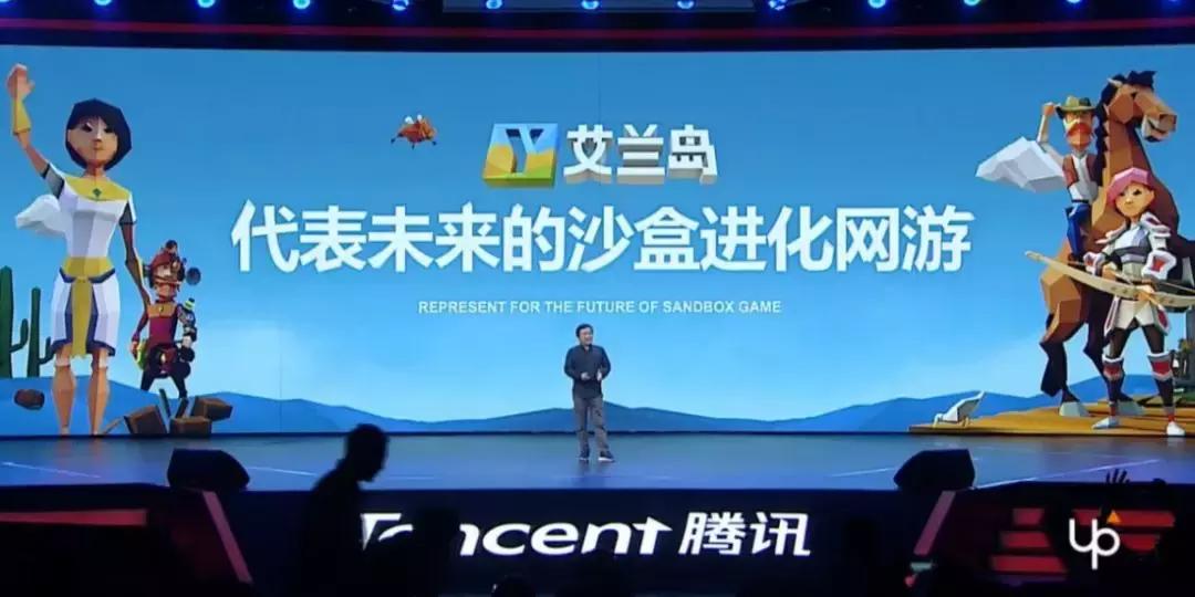 比我的世界还要火的沙盒游戏,沙盒类游戏的鼻祖是我的世界吗