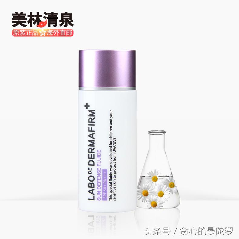 韩国防晒平价推荐哪个,2023韩国防晒排行榜