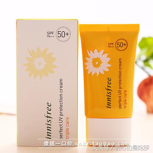 韩国防晒平价推荐哪个,2023韩国防晒排行榜