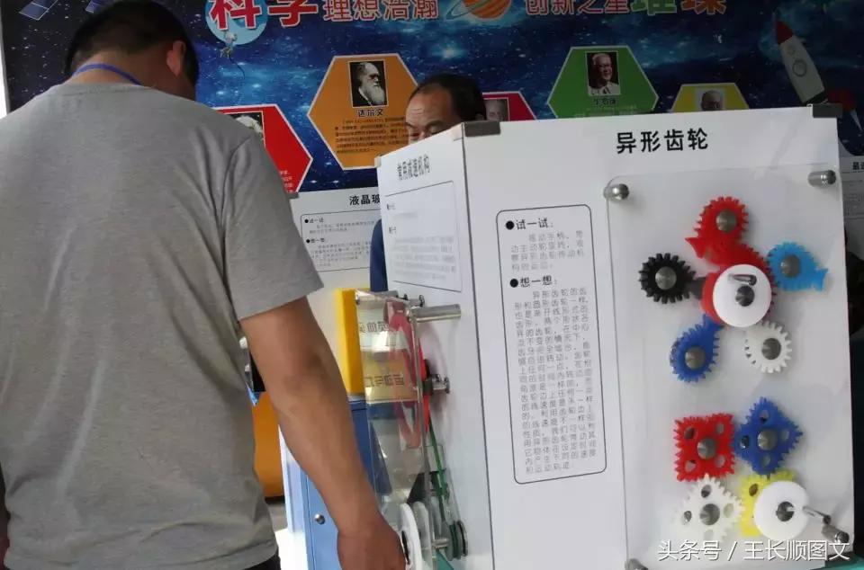 红旗渠精神历久弥新,红旗渠精神走进学校