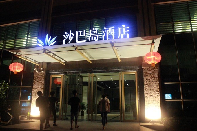 江阳区旅游线路推荐,阳江月亮湾攻略