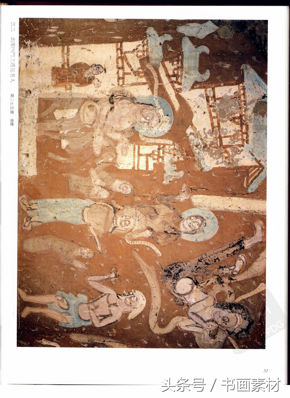 北凉北魏石窟壁画图片,敦煌北魏壁画临摹