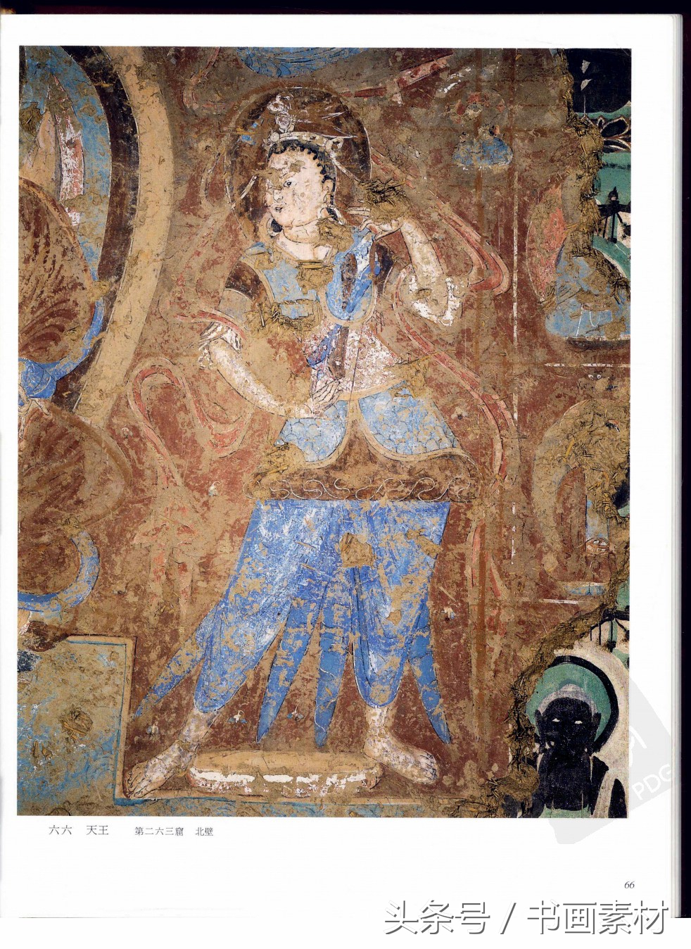 北凉北魏石窟壁画图片,敦煌北魏壁画临摹