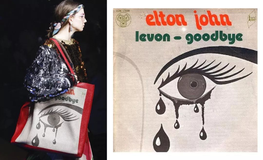 95后你们可认输吧｜这些藏在GUCCI里的彩蛋你们看不懂……