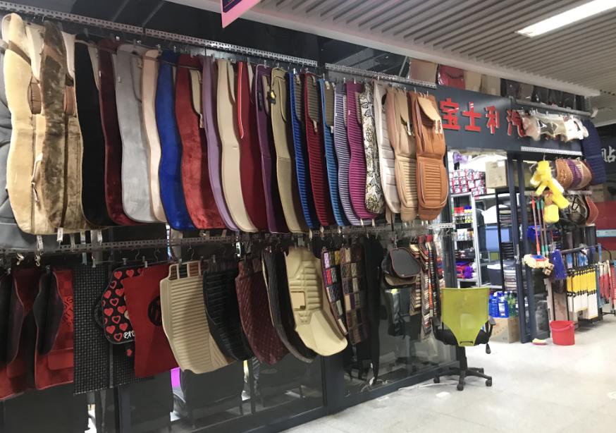 沈阳汽车坐垫店铺推荐,汽配城买坐垫