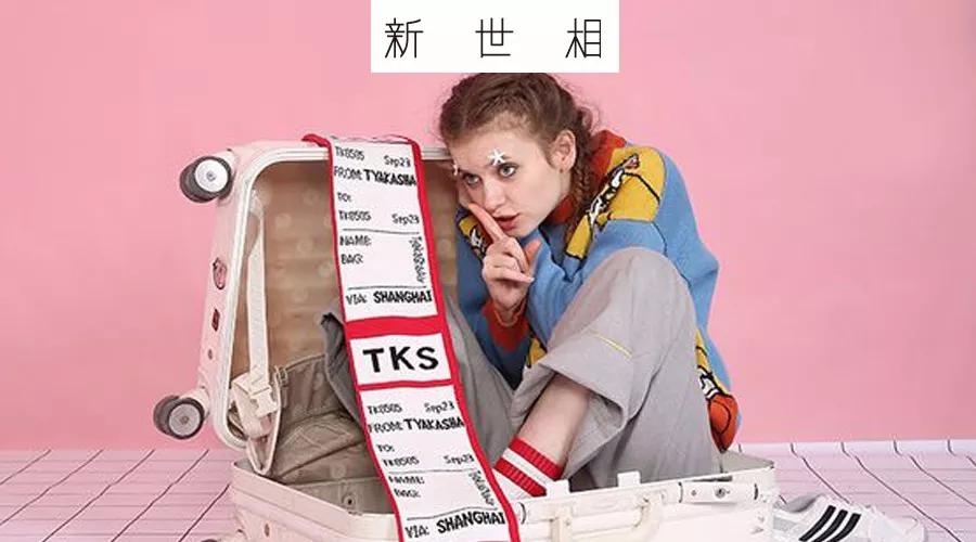 你花了多少冤枉钱,你花了我的钱就那么心安理得吗