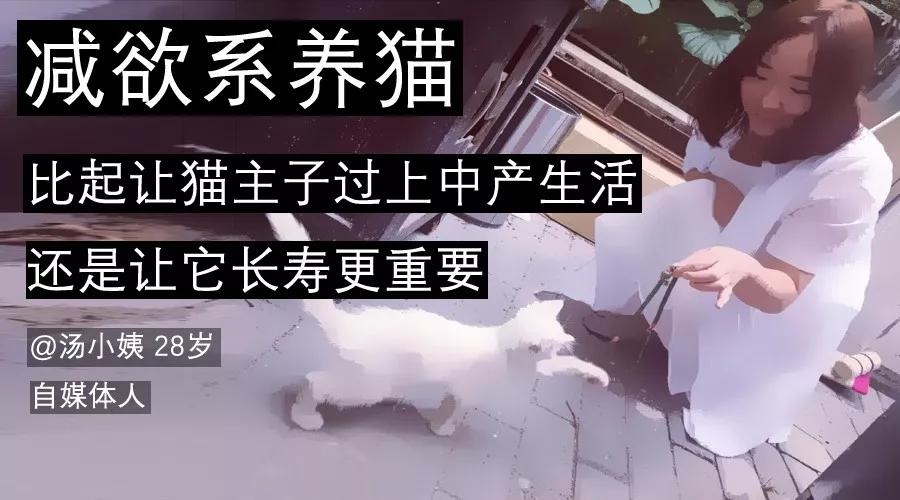 你花了多少冤枉钱,你花了我的钱就那么心安理得吗