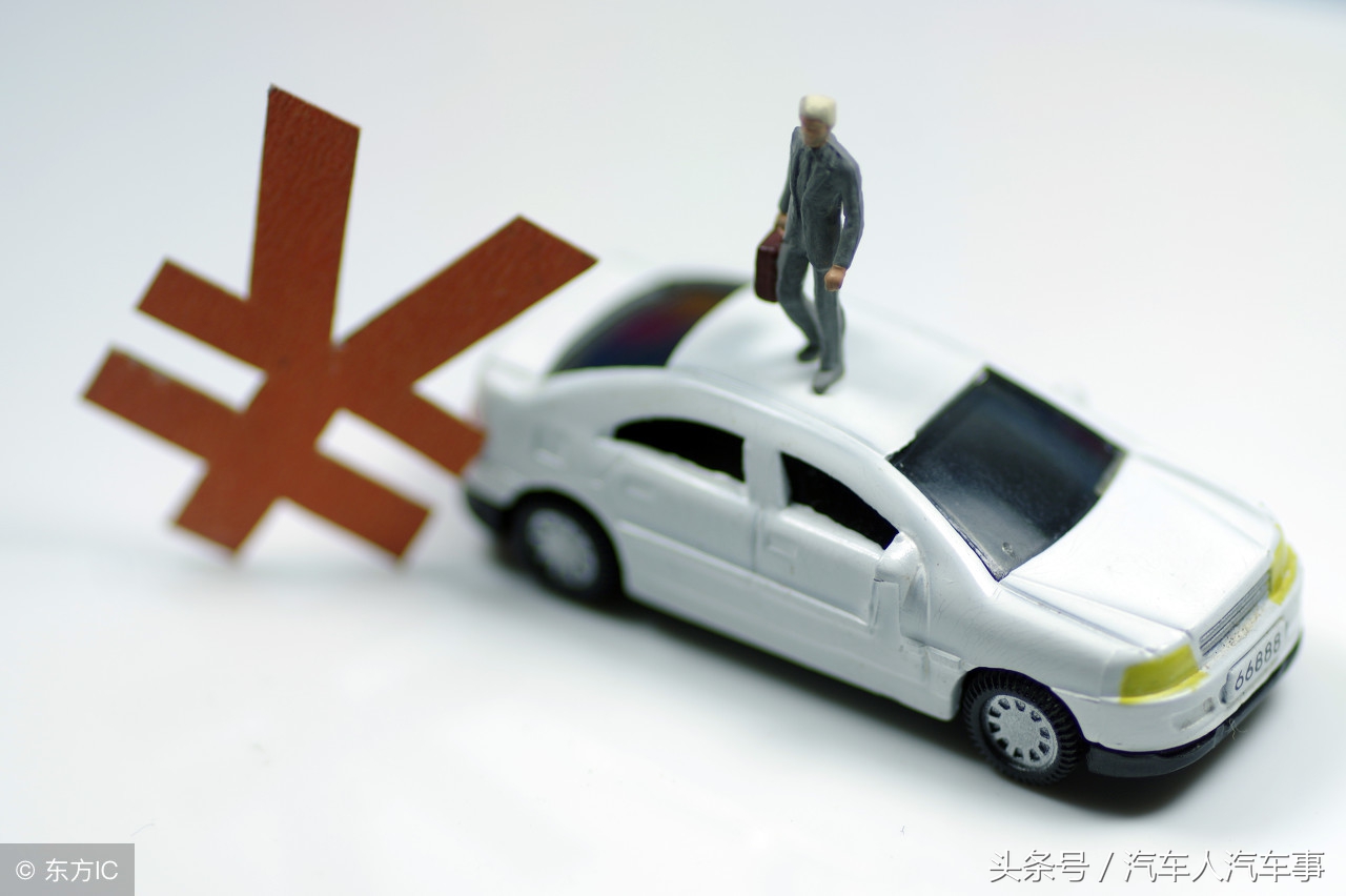 买车没社保有流水能贷款吗,没流水没社保车贷能批吗