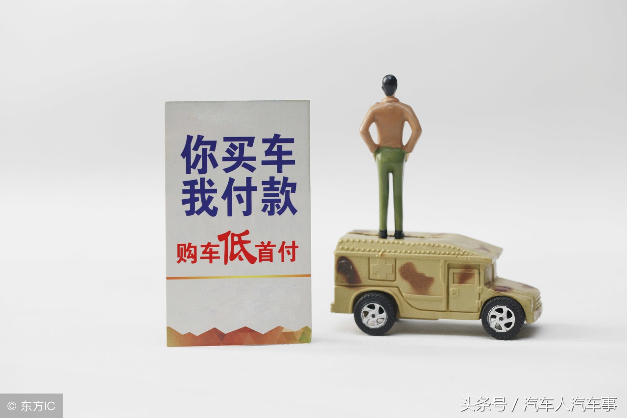 买车没社保有流水能贷款吗,没流水没社保车贷能批吗