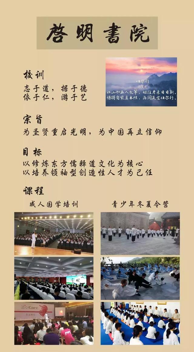 鍙戠幇婀栧寳涔嬬編,鍙戠幇姝︽眽涔嬬編