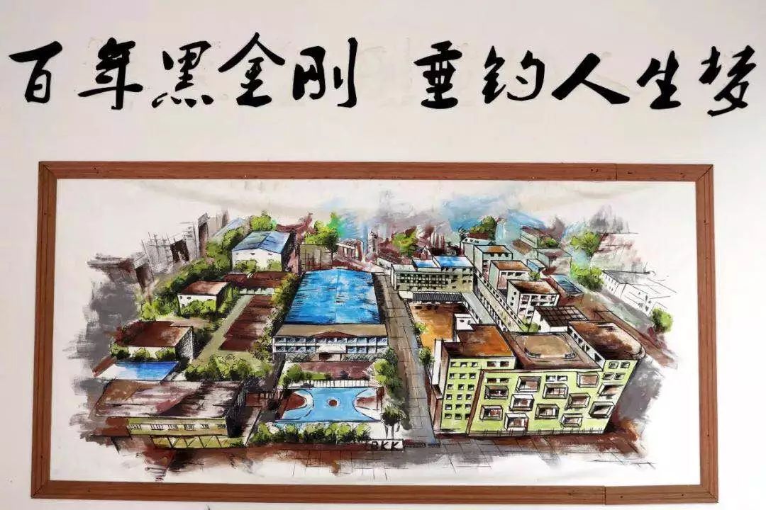 《中国钓鱼》杂志一行二人走进黑金刚