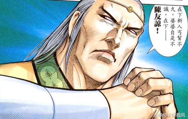 浠栨鍔熺粷涓栧嵈榛橀粯鏃犻椈灏忚,浠栨鍔熼珮寮哄嵈涓轰汉闃存瘨