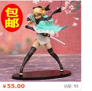 1000元邪神手办,邪神手办