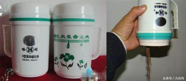 保健产品的劣势有哪些,保健产品骗局