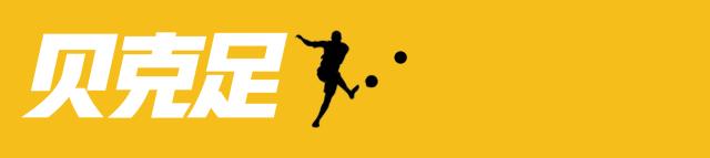 致敬“陕西红”和“南通蓝”，中乙联赛最好的两张名片