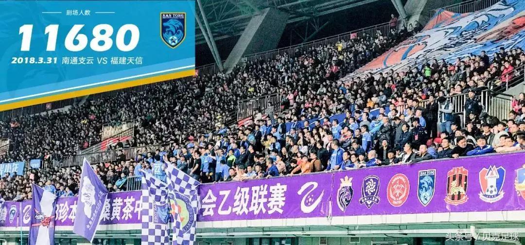 致敬“陕西红”和“南通蓝”，中乙联赛最好的两张名片