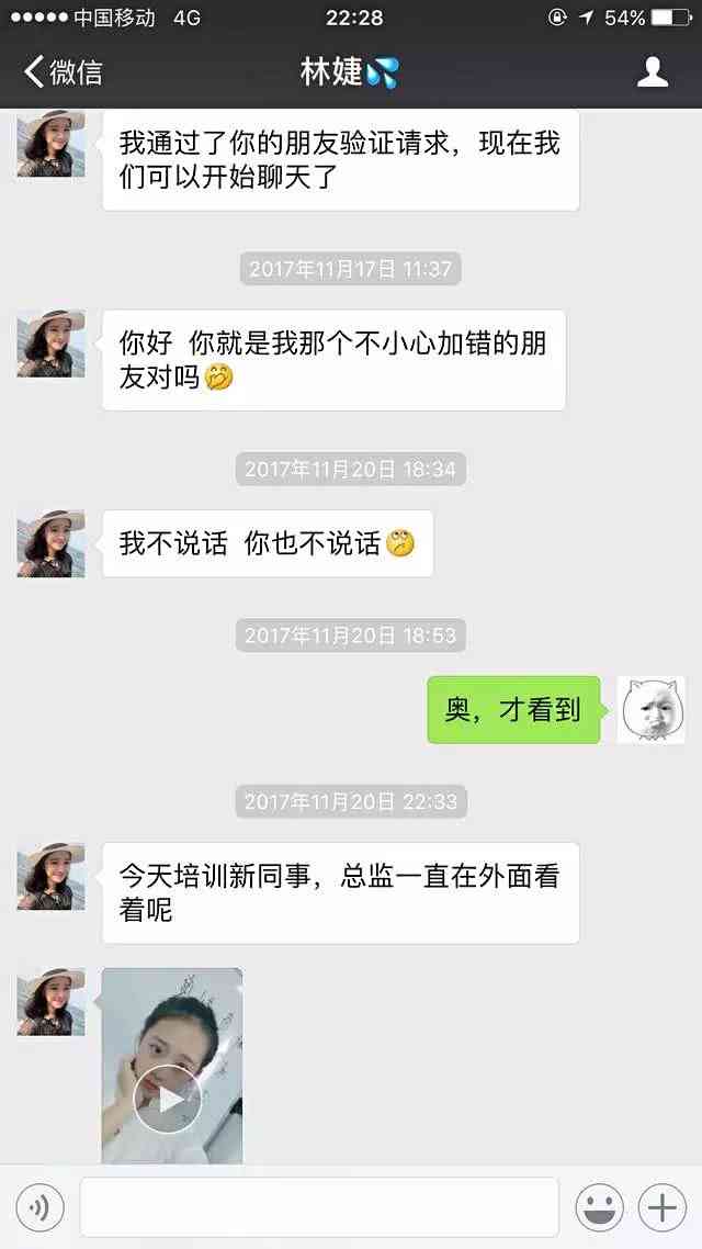 骗子经典搞笑,骗子骗钱搞笑段子