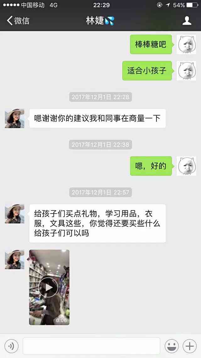 骗子经典搞笑,骗子骗钱搞笑段子