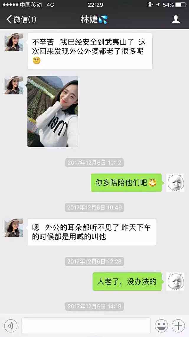 骗子经典搞笑,骗子骗钱搞笑段子