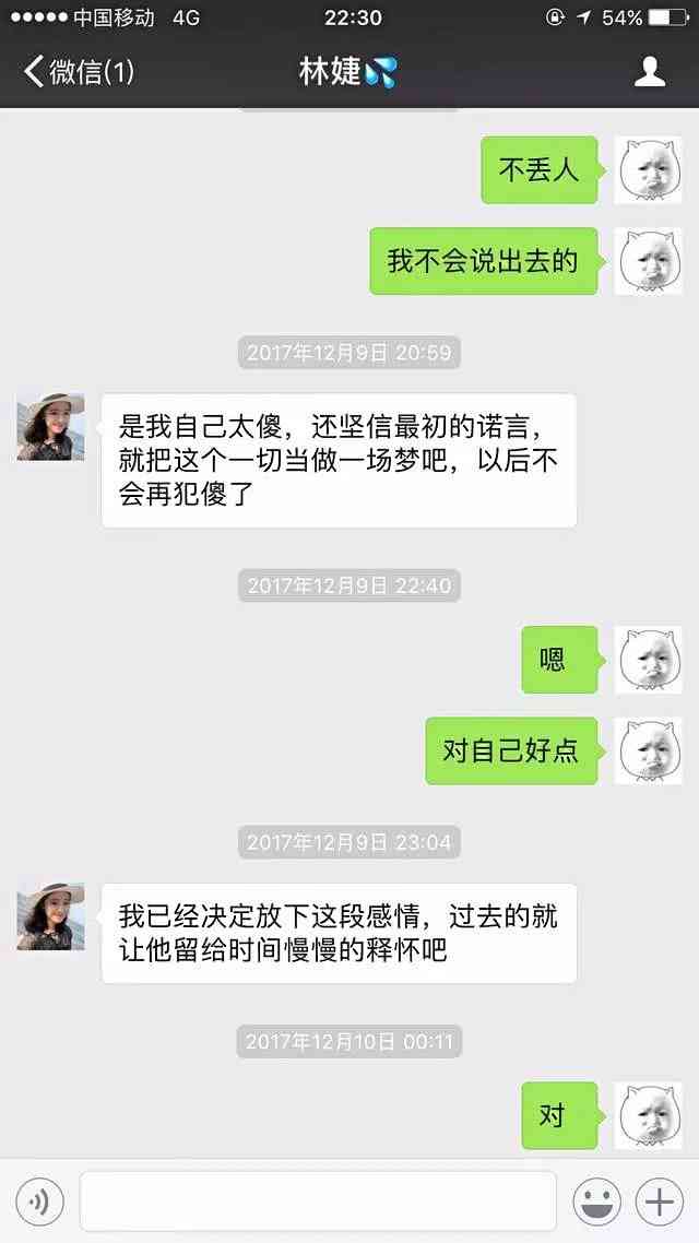骗子经典搞笑,骗子骗钱搞笑段子