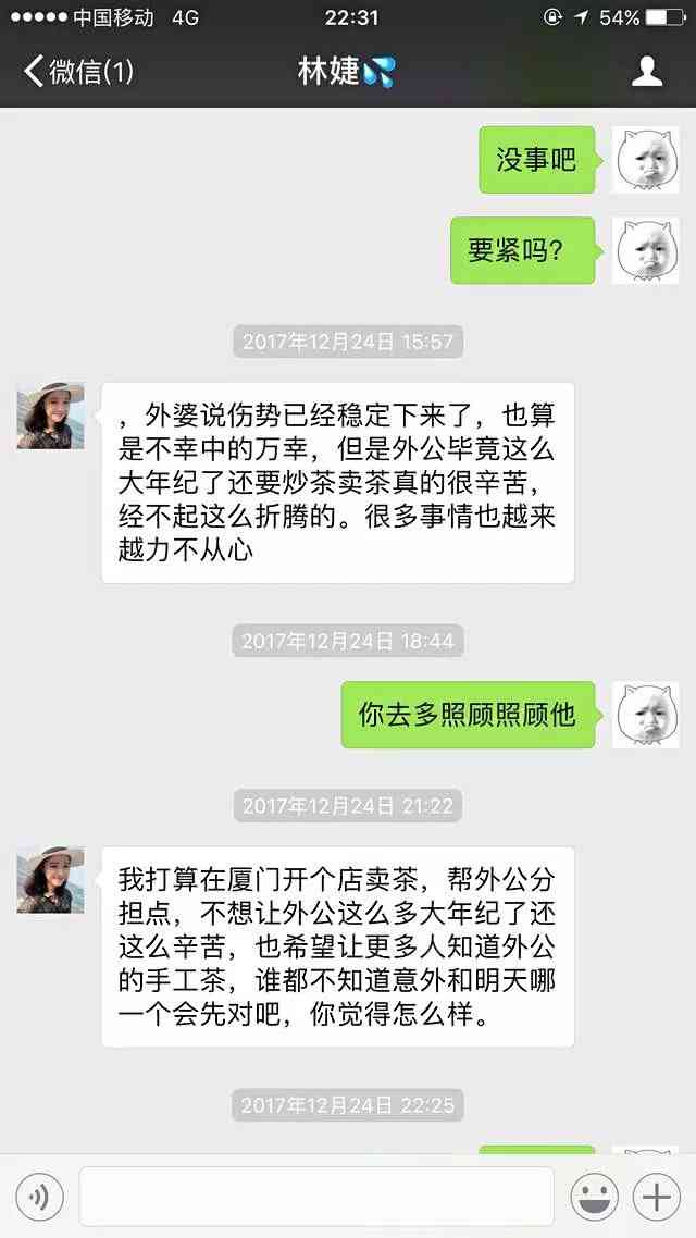 骗子经典搞笑,骗子骗钱搞笑段子