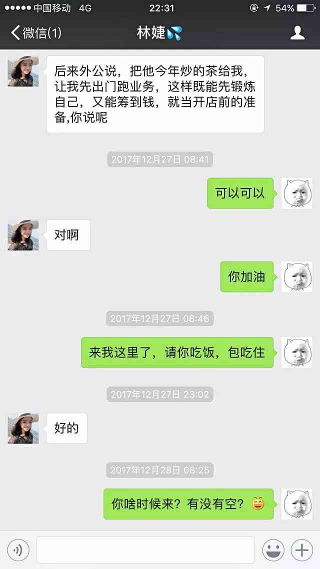 骗子经典搞笑,骗子骗钱搞笑段子