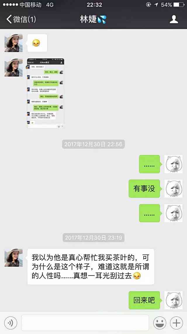 骗子经典搞笑,骗子骗钱搞笑段子